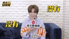 青你二最新爆料,选手们激烈角逐，精彩瞬间抢先看！  第2张