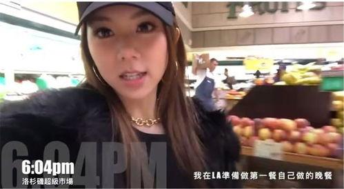 邓紫棋男友爆料视频播放,揭秘恋情细节与甜蜜瞬间  第3张