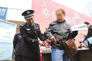 民警爆料小偷完整视频,小偷作案全过程，高清视频还原惊心动魄一幕  第2张