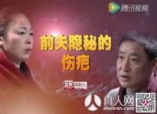 金牌调解2016在线观看,温情化解家庭纷争，在线观看见证和谐力量  第2张