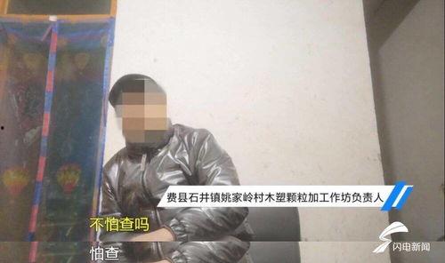 今日聚焦爆料,揭秘爆料背后的真相与影响 第2张 今日聚焦爆料,揭秘爆料背后的真相与影响 第2张