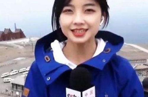 最新爆料女记者名单大全,女记者名单大全曝光  第1张