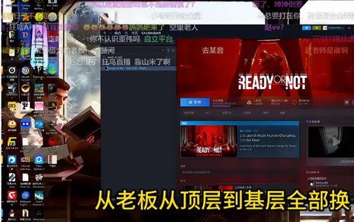 最新人物爆料网站大全免费  第3张