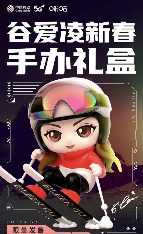 中动最新爆料手办,独家手办惊艳亮相，带你领略潮流魅力  第3张