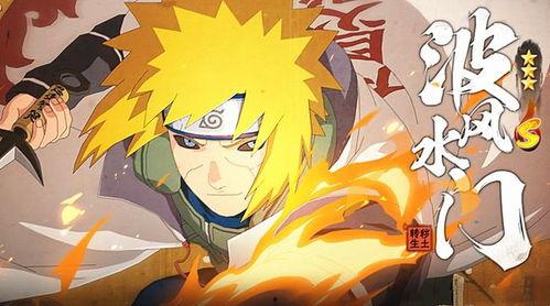 水门普攻爆料视频,爆料视频展现普攻风采  第2张